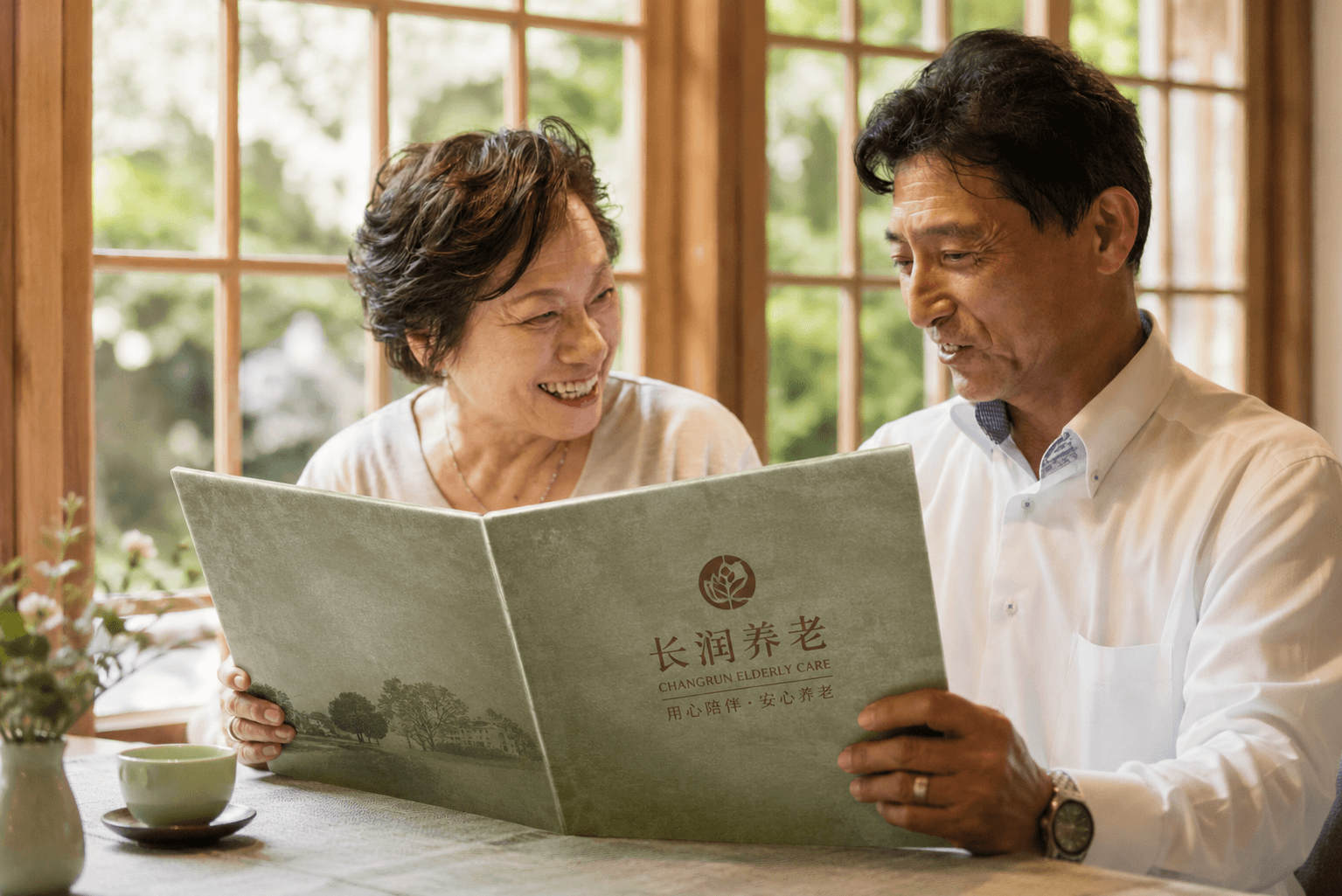 庄文德行业实践与活动照片 1